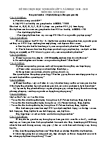 Đề thi chọn học sinh giỏi lớp 9 - Môn thi: Sinh - Đề 4