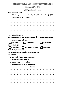 Đề kiểm tra lại Tiếng việt, Toán cấp Tiểu học - Năm học 2007-2008