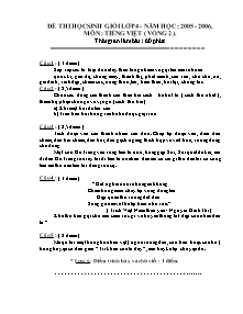 Đề thi học sinh giỏi môn Tiếng việt Lớp 4 - Năm học 2005-2006