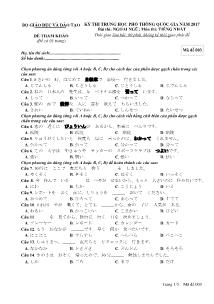 Đề tham khảo thi Trung học phổ thông Quốc gia môn Tiếng Nhật năm 2017 - Mã đề: 3 - Bộ Giáo dục và Đào tạo