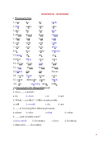 Bài tập Tiếng Anh Lớp 7 - Chủ đề: How many, how much (Có đáp án)