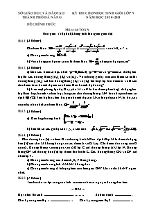 Đề thi chọn học sinh giỏi Lớp 9 môn Toán - Sở GD&ĐT Thành phố Đà Nẵng (Có lời giải)
